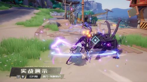 《新不良人》武器搭配攻略大全 新手武器搭配推荐