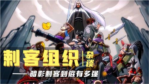 第七史诗哪个角色最强 PVEPVP最强角色排行