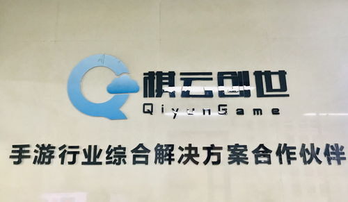 让游戏开发再无安全之忧!数篷科技确认参展2023 ChinaJoy BTOB