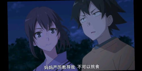 疯狂梗传不幸的婚姻怎么玩 不幸的婚姻图文攻略