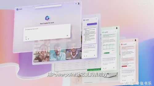 超 10 万名 ChatGPT 用户信息被泄露