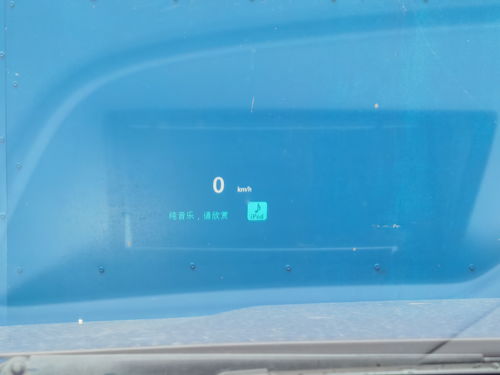 苹果下一代 CarPlay 系统或将应用 AR 元素
