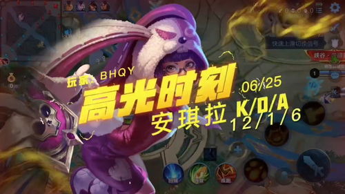 荣耀加冕《第五人格》第二十八赛季·精华1 今日上线!