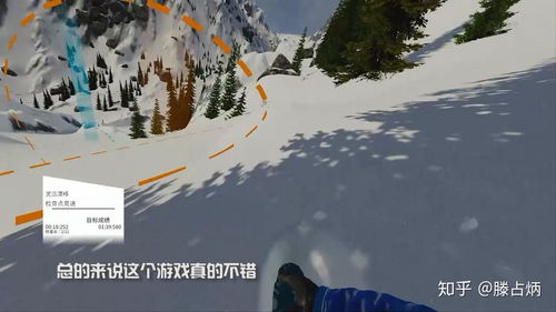 巅峰极速阿尔卑斯山脉赛道怎么跑 阿尔卑斯山脉赛道跑法技巧攻略