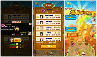 全新5v5畅爽竞技手游《决胜巅峰》今日开启预约 带给你全新手游体验