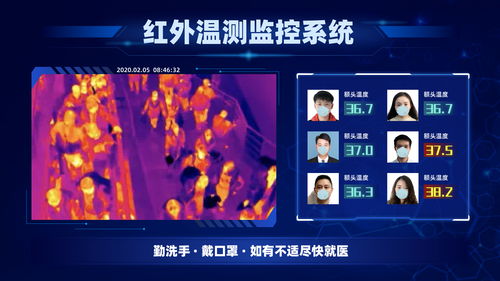 7月21日「各显神通」测试将至,《射雕》江湖预约已开启