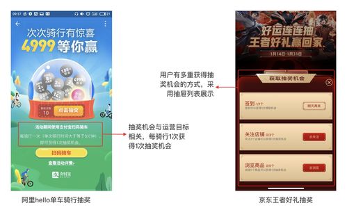 光遇6.23活动代币在哪 6.23活动代币位置介绍