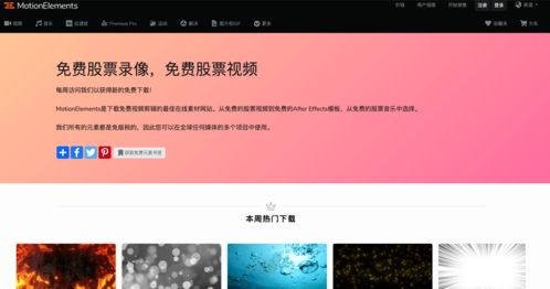 巅峰极速为什么进不去巅峰极速进不去解决方法介绍