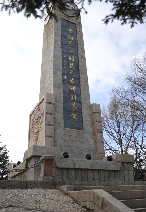 《地平线:西部禁域》为纪念Lance Reddick建立纪念碑