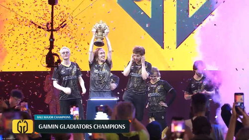 《DOTA2》2023赛季巴厘岛Major赛程公布!
