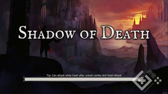 像素风冒险新作《多愁善感死亡轮回》首支预告公开