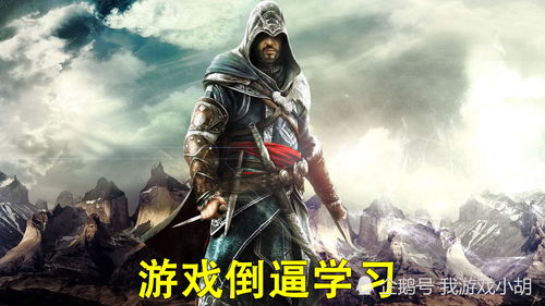经典奇幻IP联动:万智牌最新系列《魔戒:中洲传说TM》