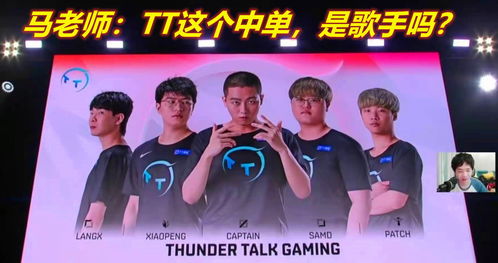 2023LPL夏季赛6月25日对战队伍海报比拼：RA vs EDG