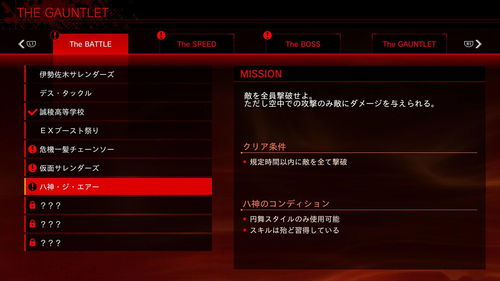《水烟咖啡馆模拟器》现已在Steam发售 支持简体中文