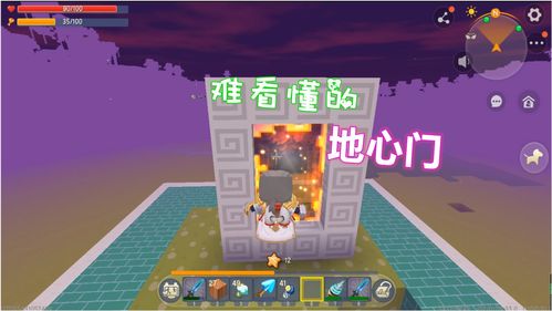 《仙剑世界》官方表示不会骗氪 部分设计借鉴友商