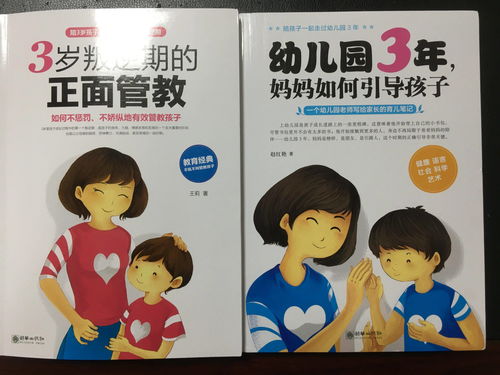 文字脑洞谁的孩子怎么过 谁的孩子玩法分享