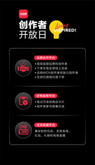 蚂蚁集团新动作 拼多多开直播