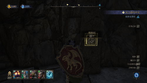 汉字找茬王末世逃生怎么玩 末世逃生攻略分享