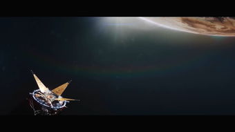 B社证实:《星空》实体版不包含光碟