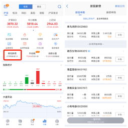 连连国际将携一站式跨境资金解决方案亮相 2023 ChinaJoy BTOB 展区!