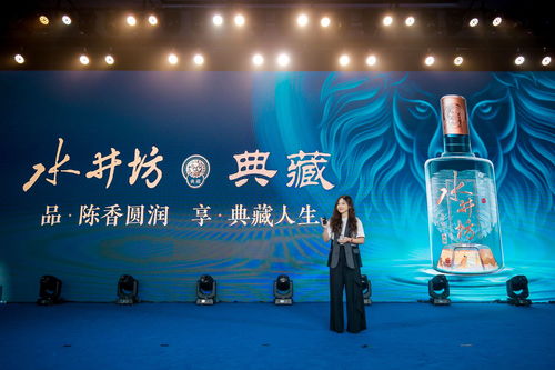 VSGO 微高品牌惊艳亮相 2023 eSmart,强势来袭敬请期待!