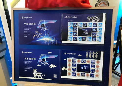 《阴阳师》中国邮政主题邮局联动开启!