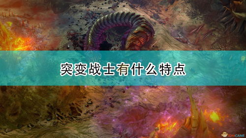 铁血斗士功成不居 默特萨克指顾从容
