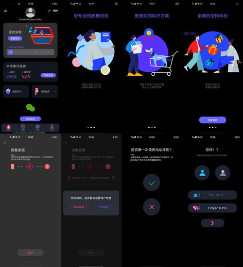 Meta 表示提高了 Quest Pro 眼动追踪准确性