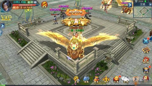 洛克王国滔天战意活动怎么过 滔天战意活动玩法分享