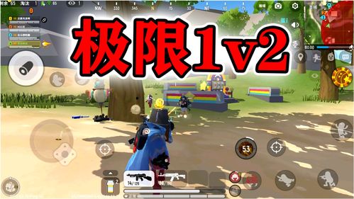 蛋仔派对蛋仔激光枪在哪 蛋仔激光枪刷新位置介绍