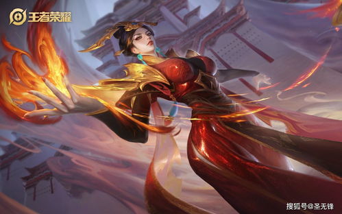 王者荣耀6月27日英雄平衡调整 s32芈月赵怀真平衡改动