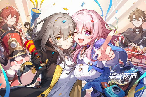 《崩坏星穹铁道》冰系角色培养攻略大全 冰系角色养成配队一览