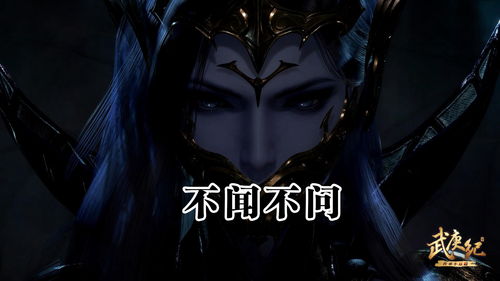 原神张力液态的破裂溢神的猜想第六天怎么玩 溢神的猜想第六天玩法攻略