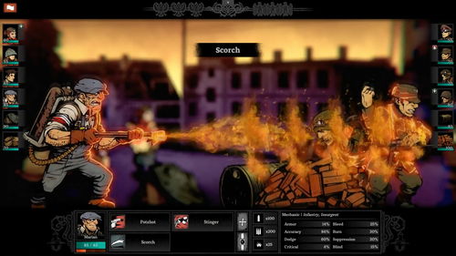 《完美黑暗》仍处于前期开发阶段发售还需2-3年 《完美黑暗》仍处于前期开发阶段发售还需2-3年