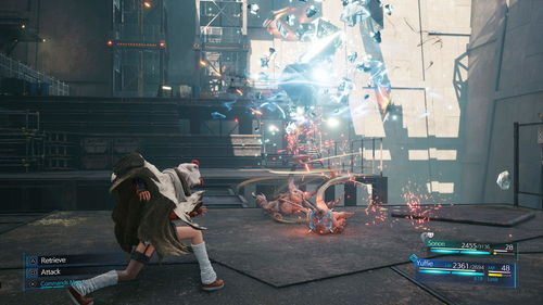 最终幻想16有蒂法吗 ff16蒂法出现了吗