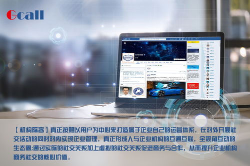 瑞士工程师打造全新 VR 套装,为用户提供完整元宇宙体验
