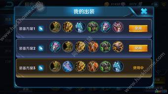 王者荣耀亚连怎么玩 亚连攻略大全