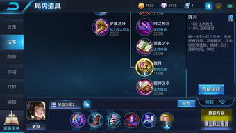 王者荣耀亚连怎么玩 王者荣耀亚连连招介绍