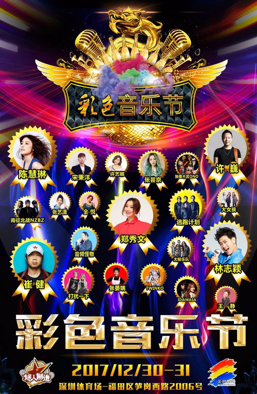 光遇6.28蛋糕代币位置 6.28蛋糕代币在哪