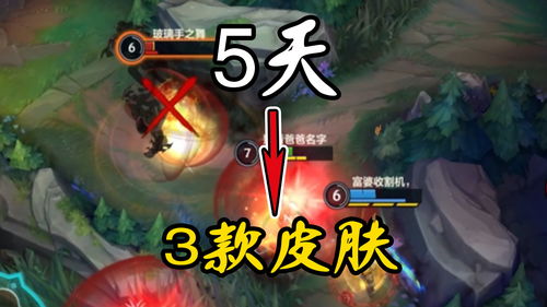 第七史诗角色皮肤怎么更换 更换皮肤方法介绍
