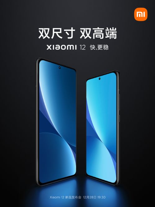 苹果新专利涉及基于 Apple Vision Pro 呈现 AR 体育赛事数据