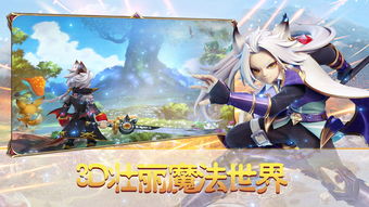 《代号鸢》官方正版下载 官方正版下载教程