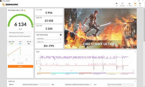 《battlebit remastered》最低配置是什么 battlebit配置要求介绍