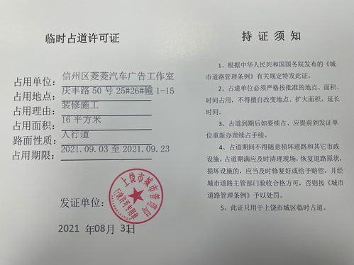 证道之战一触即发,挪灯人工作室携《千山弈途》参展 2023 ChinaJoy