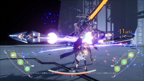 ARPG《恸哭机巧》公布新预告PV3 中文版7月27日发售