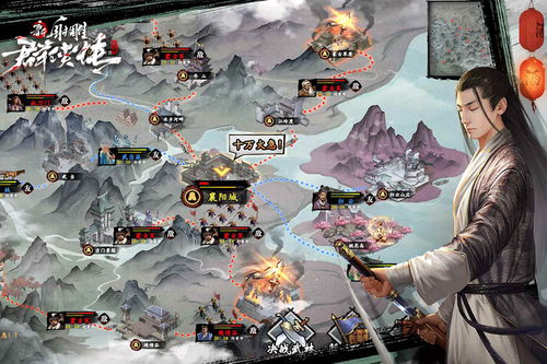 7月21日《射雕》回归江湖 再现金庸武侠经典门派!