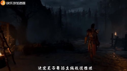 《暗黑破坏神4》死灵法师怎么开荒 死灵法师开荒攻略
