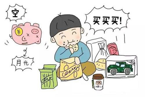 汉字找茬王爸爸妈妈带娃的不同是什么 男女带娃流程通关攻略