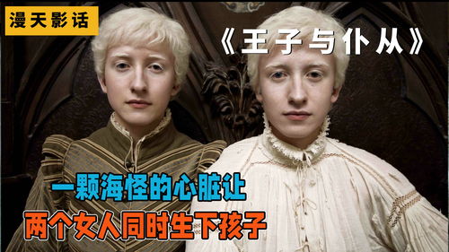 【一番赏揭秘】就离谱！点进来就上头
