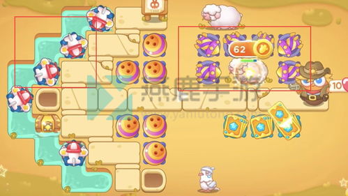 保卫萝卜4波仔很忙第7关怎么过 波仔很忙第七关通关攻略 保卫萝卜4波仔很忙第7关怎么过 波仔很忙第七关通关攻略